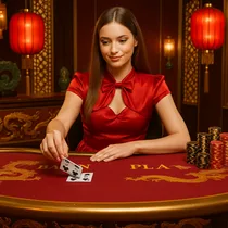 JustBit - Live Baccarat with Real Dealers